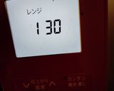 豆腐ハンバーグ作り方2写真