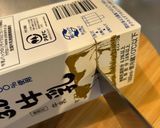 秒で裏技☆包丁で！牛乳パックの使い捨てまな板作り方2写真