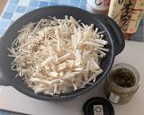 ご飯ススム！柚子胡椒 なめ茸作り方1写真