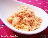 うちの七草☆昆布茶で菜飯風♬おかゆにも♬作り方19写真