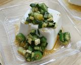 夏野菜の山形だし風和え作り方8写真