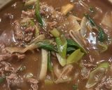 牛肉・大根・ネギの和風カレー作り方4写真
