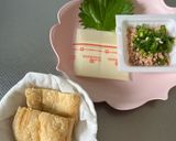 油揚げの納豆チーズ大葉の詰め焼き作り方1写真