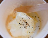 疲れた身体に…バニラアイスにはちみつ🍯作り方2写真