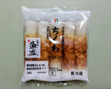 簡単ランチ！納豆ちくわ小松菜の和風パスタ作り方7写真