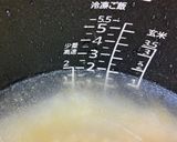 炊飯器で☆カレー粉と白米で作ったチキンビリヤニ風作り方6写真
