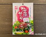 ゆず香る!アサリが主役の和風ラーメン作り方14写真