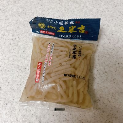 ちくわと太しらたきのピリ辛甘辛炒め by yummysunny 【クックパッド