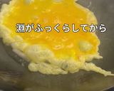 極上✨うなぎ炒飯作り方8写真