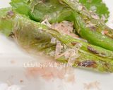 万願寺とうがらしのチーズおかか作り方3写真