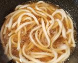 5分☆香味たっぷりラム肉うどん☆簡単昼食作り方2写真