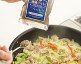 【発酵旨味ソルト】野菜たっぷり塩焼きそば作り方11写真
