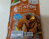 簡単厚揚げと、豚こま肉の味噌炒め作り方2写真