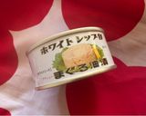 帆立と大根のサラダ♬作り方5写真