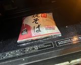 業スー18円太焼きそばでご馳走ナポリタン作り方3写真