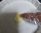 揚げないコロッケ作り方3写真