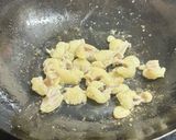 極旨スタミナ！ホルモンのガリバタ味噌炒め作り方4写真