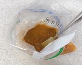 業スーのトムヤムスープの素で手羽先焼き作り方2写真