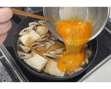 ちくわと豆腐の玉子煮込み★動画あり★作り方13写真