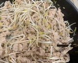豚丼（キムチのせ）作り方4写真