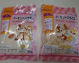 簡単！♬はちみつ入りアーモンドワッフル♬作り方1写真