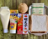 明太ポテトのホットサンド作り方1写真