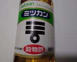 簡単！激ウマ！♬酢の野菜たっぷりスープ♬作り方3写真