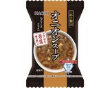 Wオニオンスープ作り方3写真