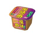 大きな油揚げとかぶのおみそ汁作り方1写真
