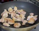 とーちゃんの特製焼き鳥屋さんの焼き鳥丼作り方2写真