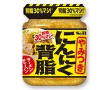 埼玉某有名ジャンクなまぜそば再現レシピ作り方7写真