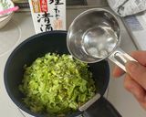 姉の家メシ・ふき味噌作り方5写真