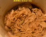 オニオンスープ作り方3写真
