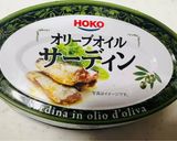 あみ海老と帆立と鰯油漬けとバジルのパスタ作り方3写真