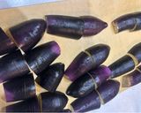 なすの揚出しキムチ作り方1写真