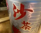 簡単　台湾風、冷凍餃子鍋作り方3写真