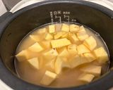 黒糖を加えて♪美味しいサツマイモご飯作り方5写真