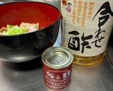 キャベツとベーコンのカレーマリネ作り方3写真
