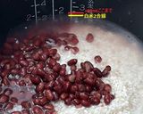【白米2合】炊飯器でお赤飯作り方8写真
