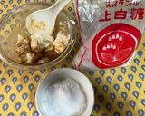 ニューヨークキャラメルチーズケーキ作り方4写真