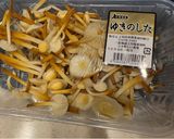 丸ごと茄子と豚肉作り方4写真