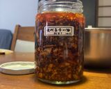 自作の食べるラー油 『完成版』作り方18写真