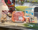 赤から鍋🍲つゆ😉作り方1写真