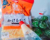 ＊ピーマンの冷凍メンチマヨチーズ焼き＊作り方1写真