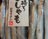 簡単サクサクお好み焼き粉チカのフリッター作り方1写真