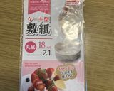 ベイクドチーズケーキ作り方11写真