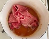 肉豆腐丼作り方5写真