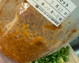 ごはんのお供、味噌ピーマン🫑作り方5写真