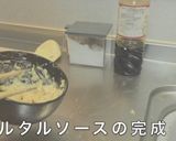 チキン南蛮作り方3写真