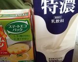 コーンスープ作り方1写真